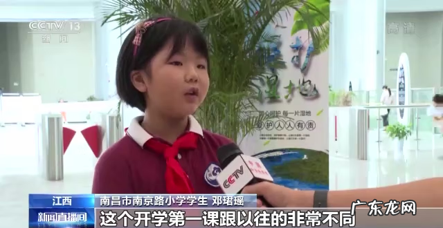 天天向上app是干什么的