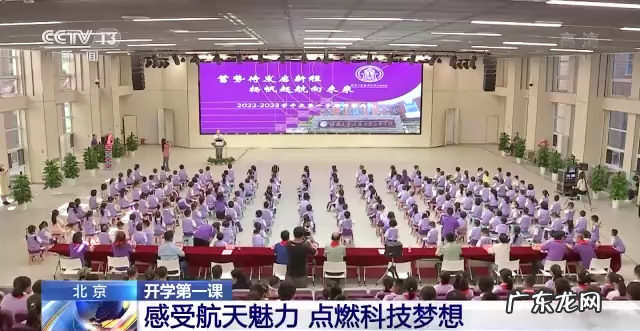 天天向上app是干什么的