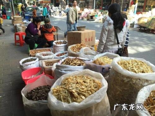 2022做什么赚钱最快最稳 做什么赚钱项目