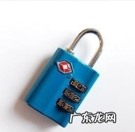 tsa海关锁初始密码 tsa海关锁有几种