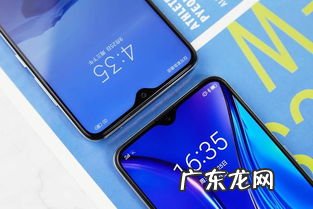 realme官网查询未激活 realme官网商城