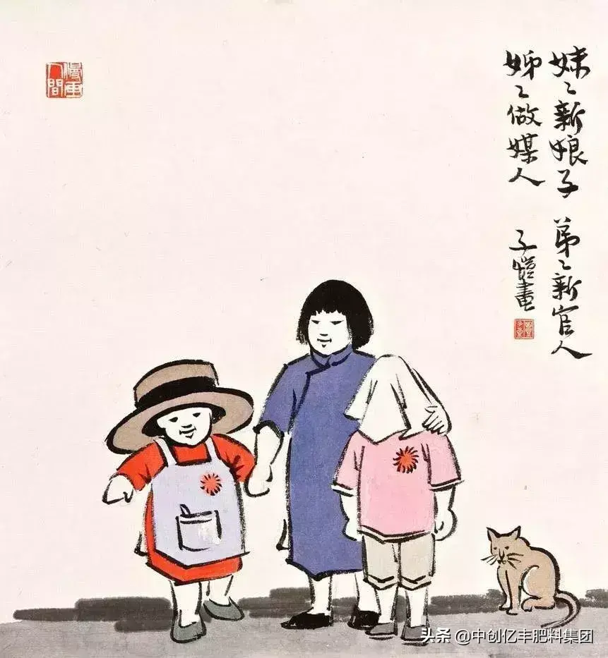 兄弟不和是哪里风水出现问题 整个村兄弟不和谐风水哪里出问题了