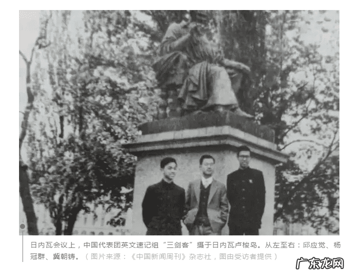 英语词汇速记大全 英语速记有用吗