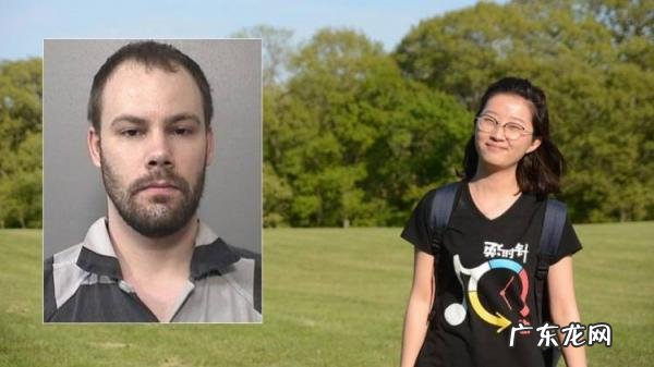 章莹颖什么时候发生的 章莹颖事件是全过程简介贴吧