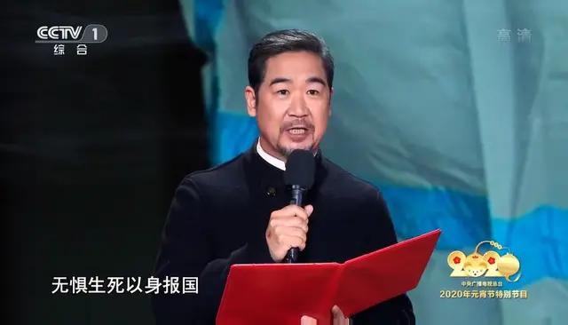 史无前例元宵节晚会,大家觉得咋样?