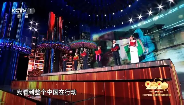 史无前例元宵节晚会,大家觉得咋样?