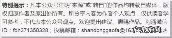 淘宝省钱卡被强制解约了怎么办啊 淘宝省钱卡在支付宝解约有用吗