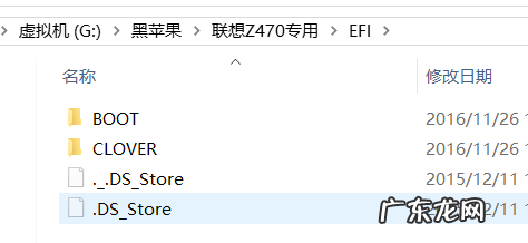 联想y470 配置 联想Y470配置