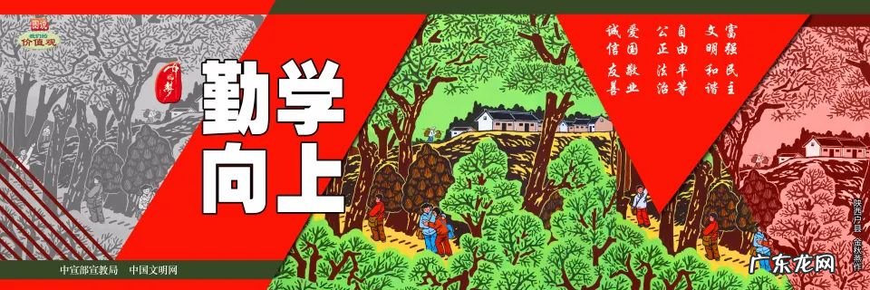 315国际消费者权益日海报 315国际消费者权益日标志