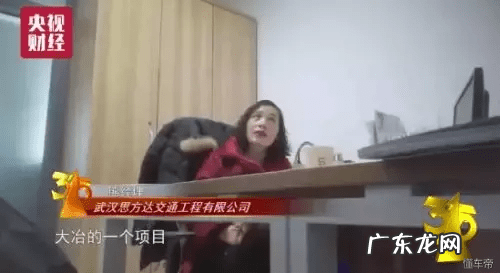 各地315晚会 2018年315晚会完整版