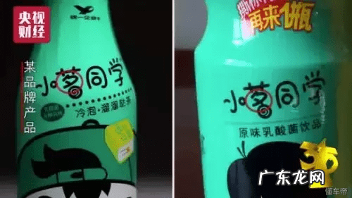 各地315晚会 2018年315晚会完整版