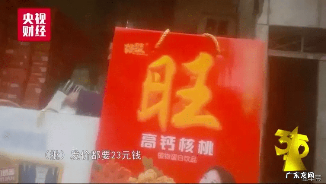 各地315晚会 2018年315晚会完整版