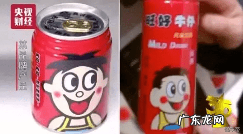 各地315晚会 2018年315晚会完整版