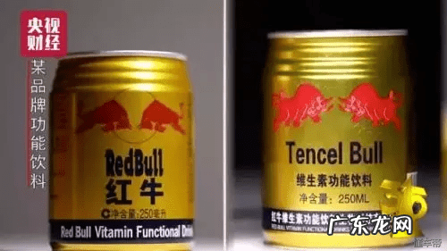 各地315晚会 2018年315晚会完整版