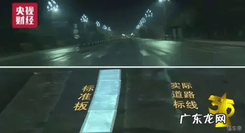 各地315晚会 2018年315晚会完整版