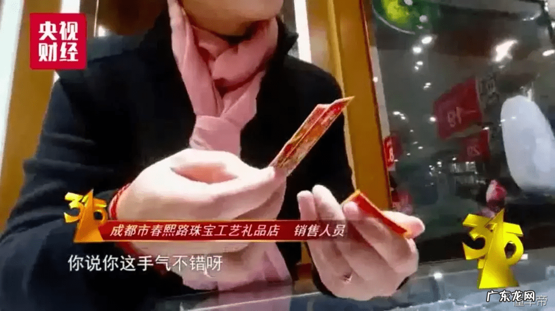 各地315晚会 2018年315晚会完整版