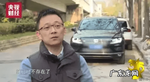 各地315晚会 2018年315晚会完整版