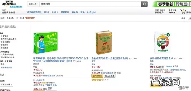 各地315晚会 2018年315晚会完整版