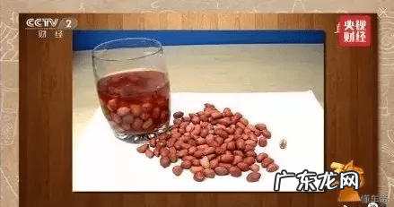 各地315晚会 2018年315晚会完整版