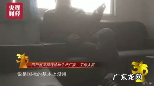 各地315晚会 2018年315晚会完整版