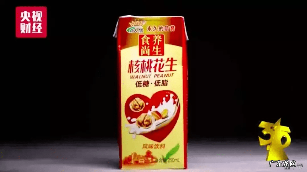 各地315晚会 2018年315晚会完整版