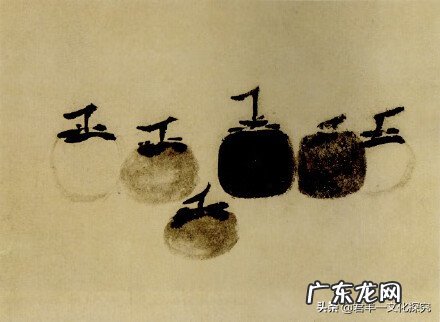 风水吉祥物有哪些 橘子的吉祥