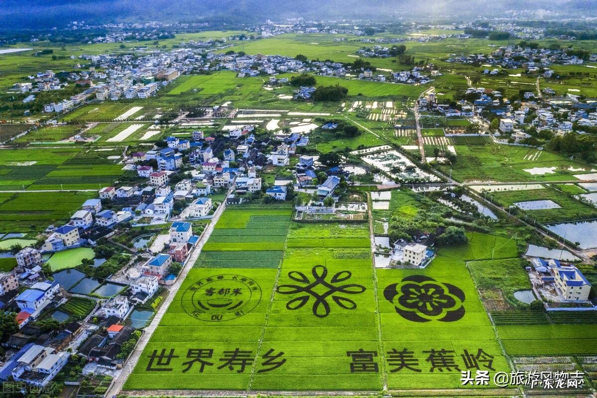 中国风水最好的省份 中国最佳风水在哪个省份