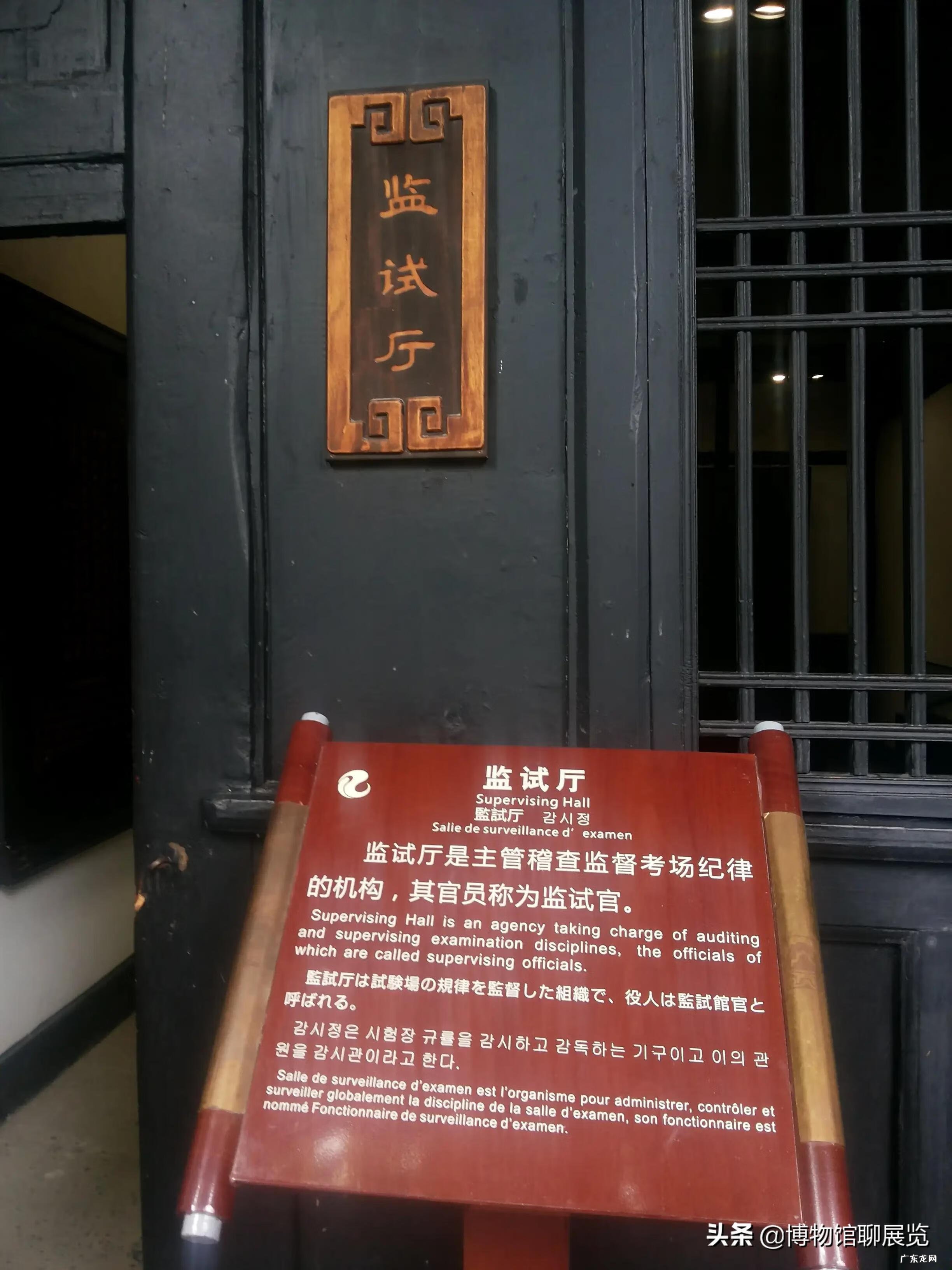 风水的发源地在哪个地方 风水古城春节文化发源地