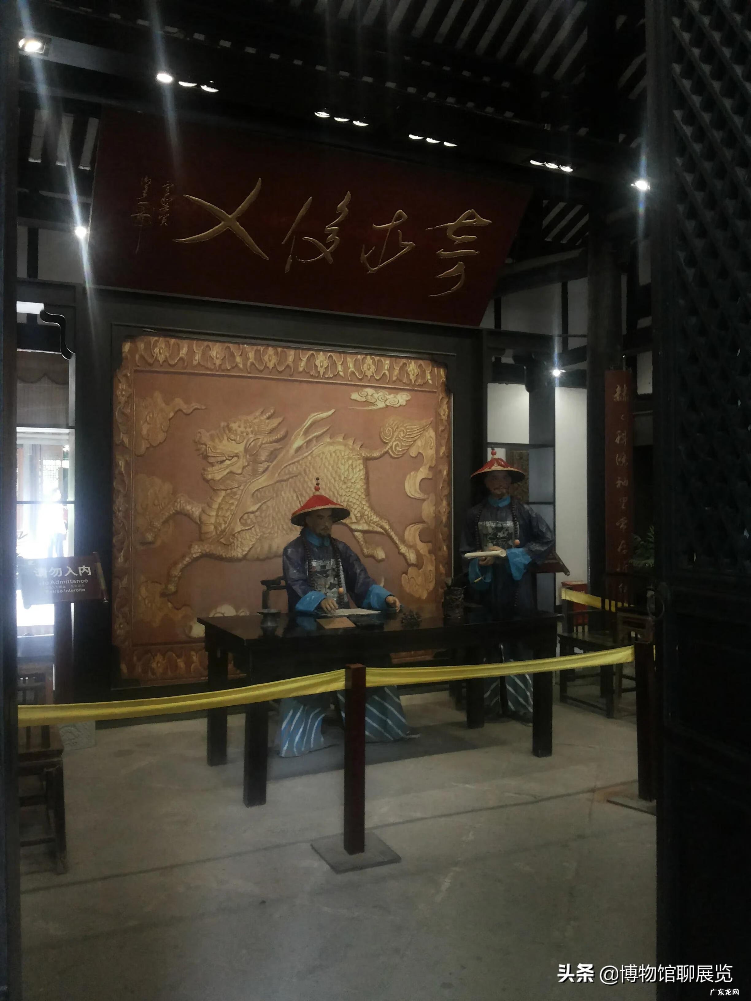 风水的发源地在哪个地方 风水古城春节文化发源地