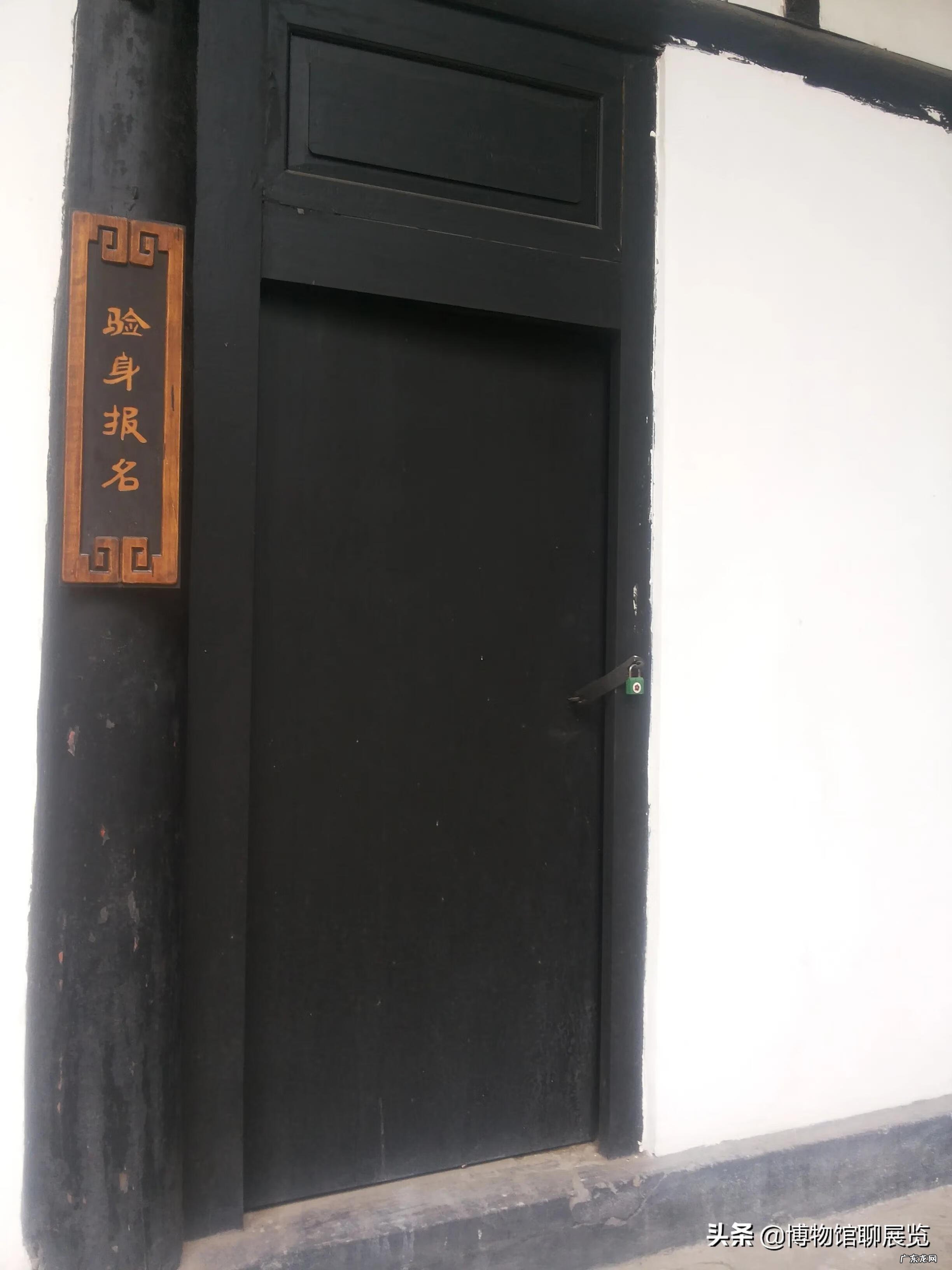 风水的发源地在哪个地方 风水古城春节文化发源地