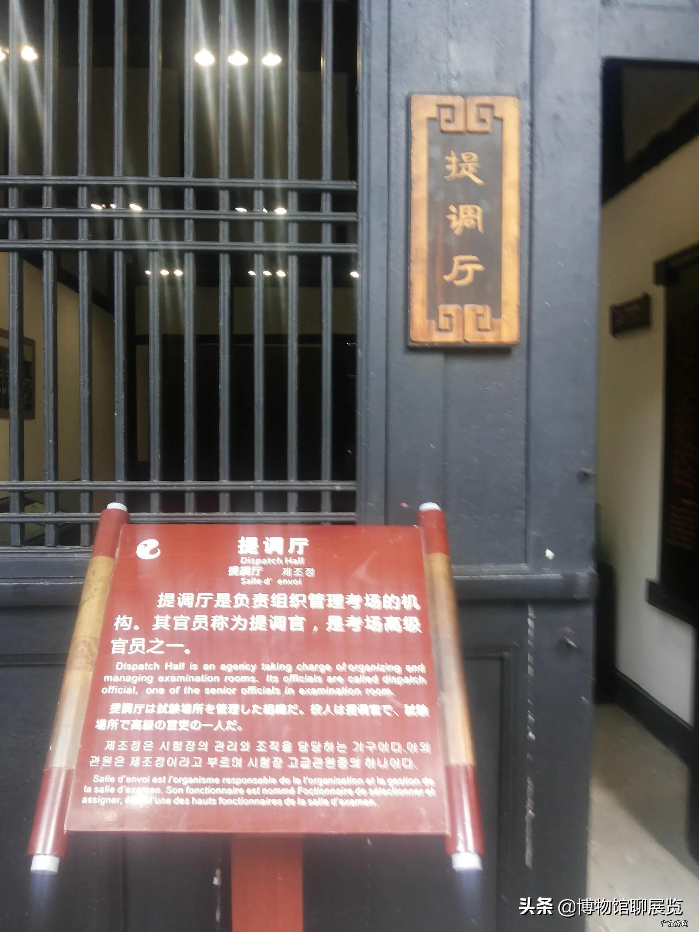 风水的发源地在哪个地方 风水古城春节文化发源地