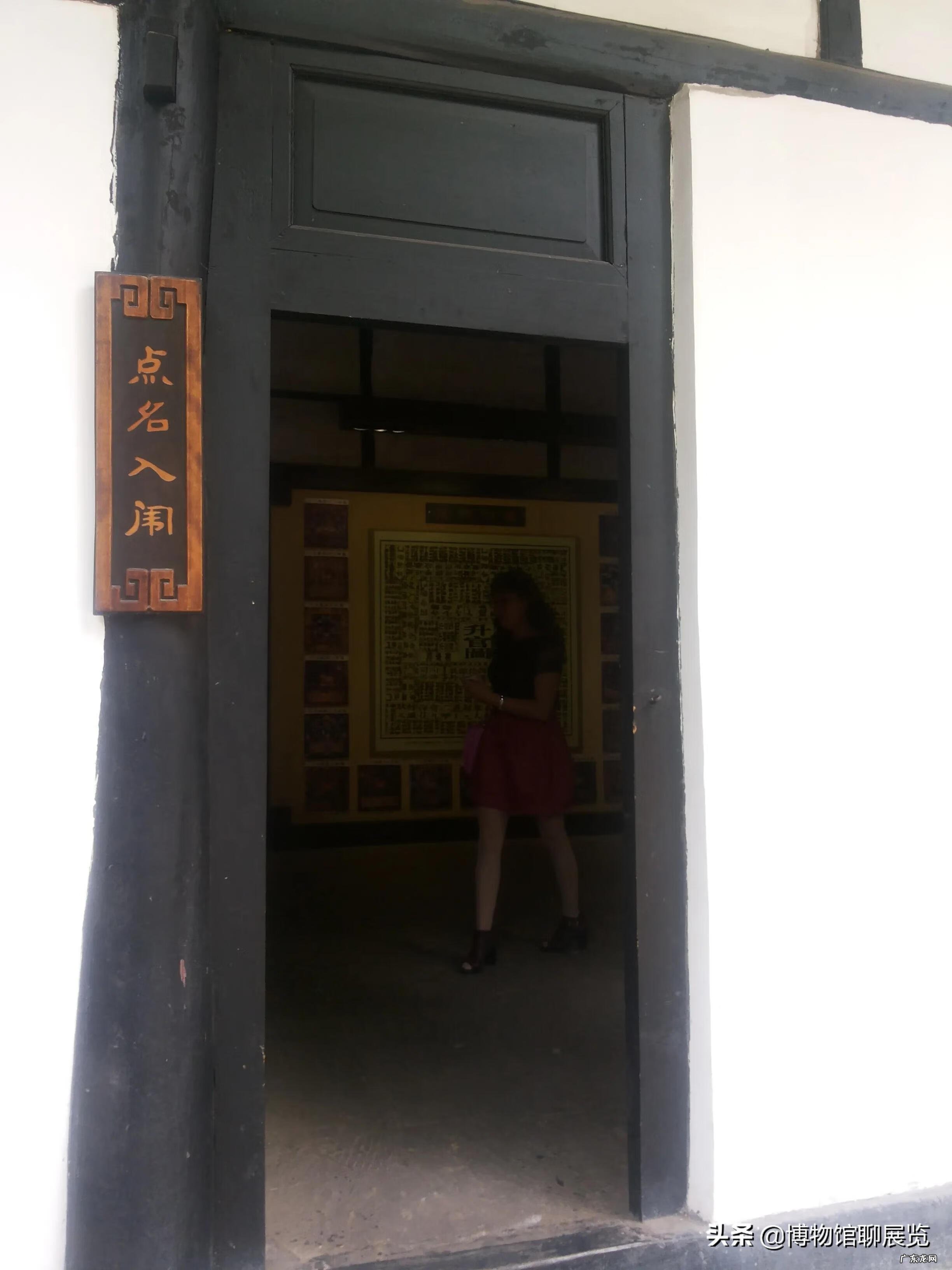 风水的发源地在哪个地方 风水古城春节文化发源地