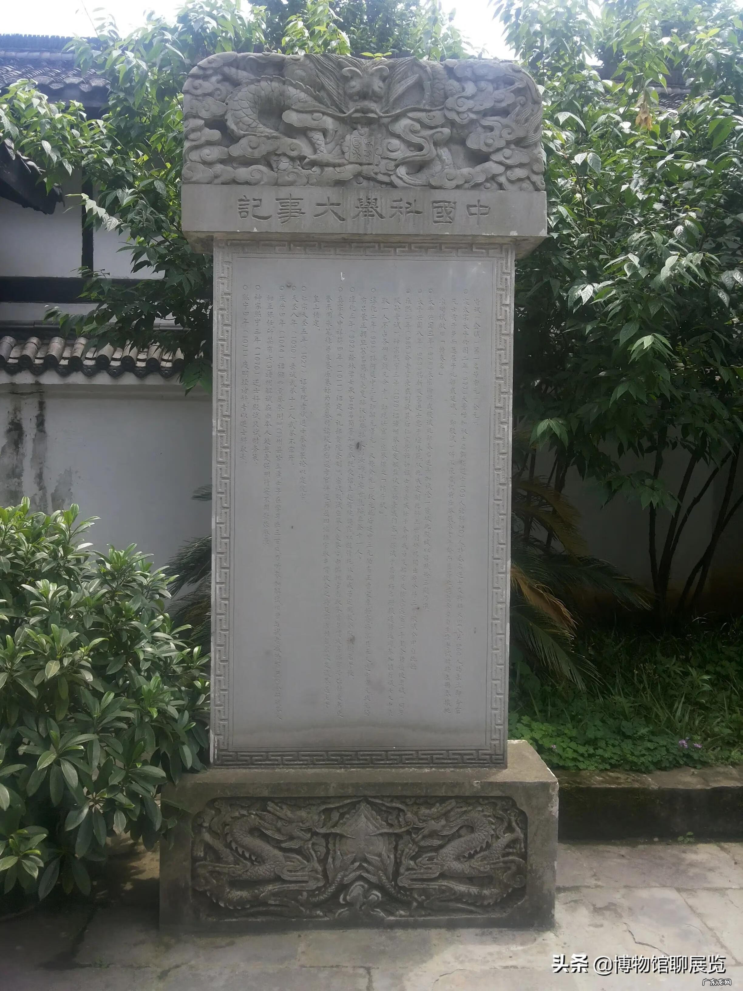 风水的发源地在哪个地方 风水古城春节文化发源地