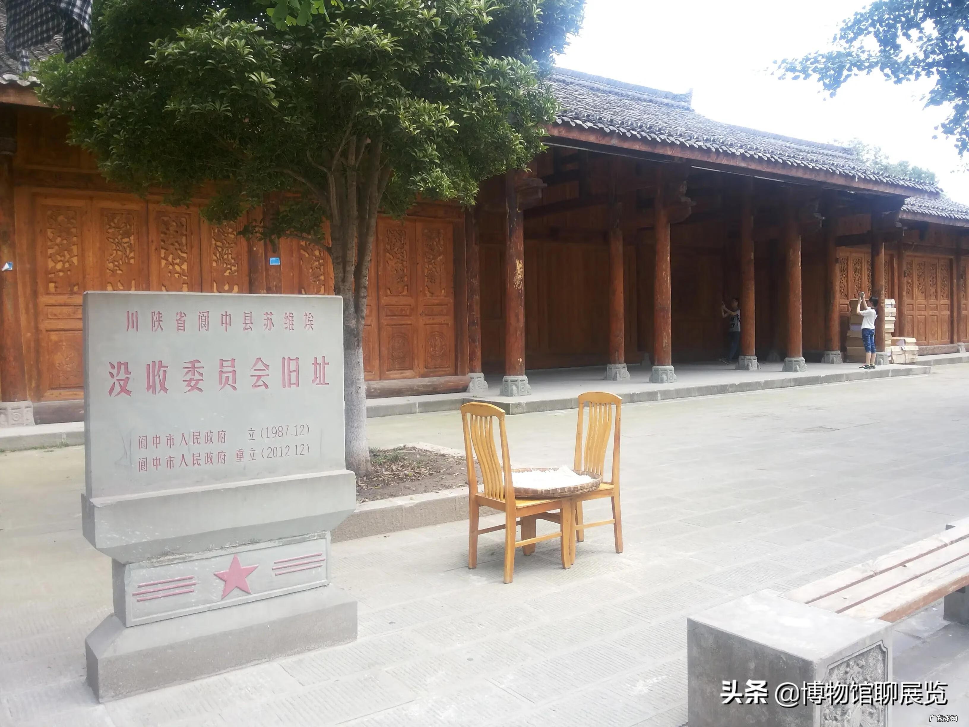 风水的发源地在哪个地方 风水古城春节文化发源地