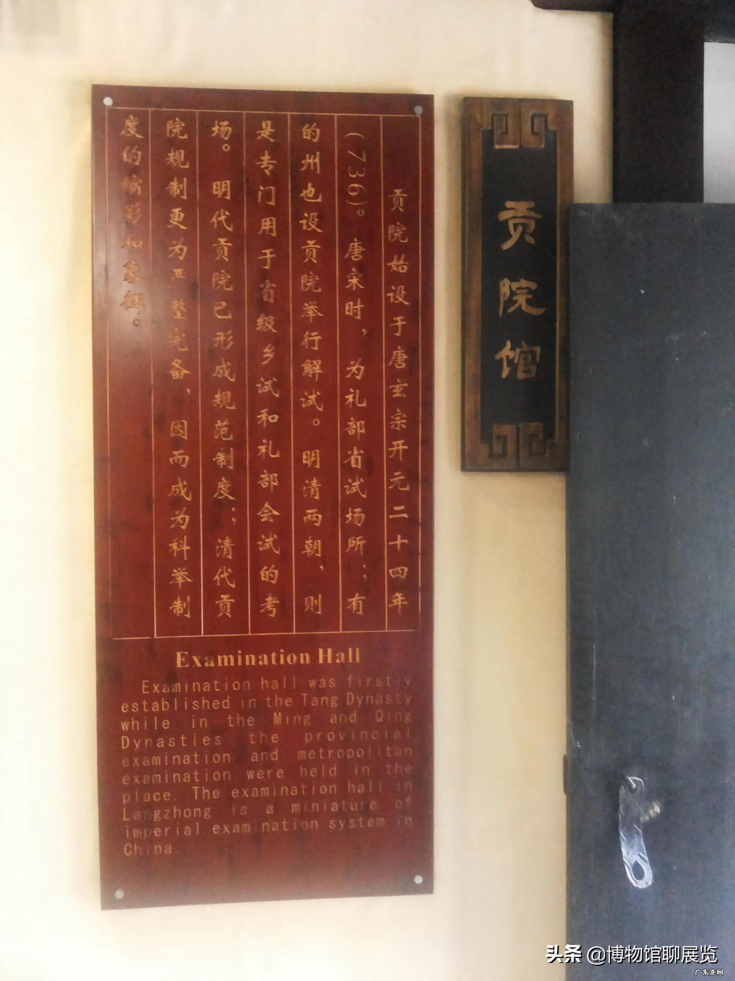 风水的发源地在哪个地方 风水古城春节文化发源地