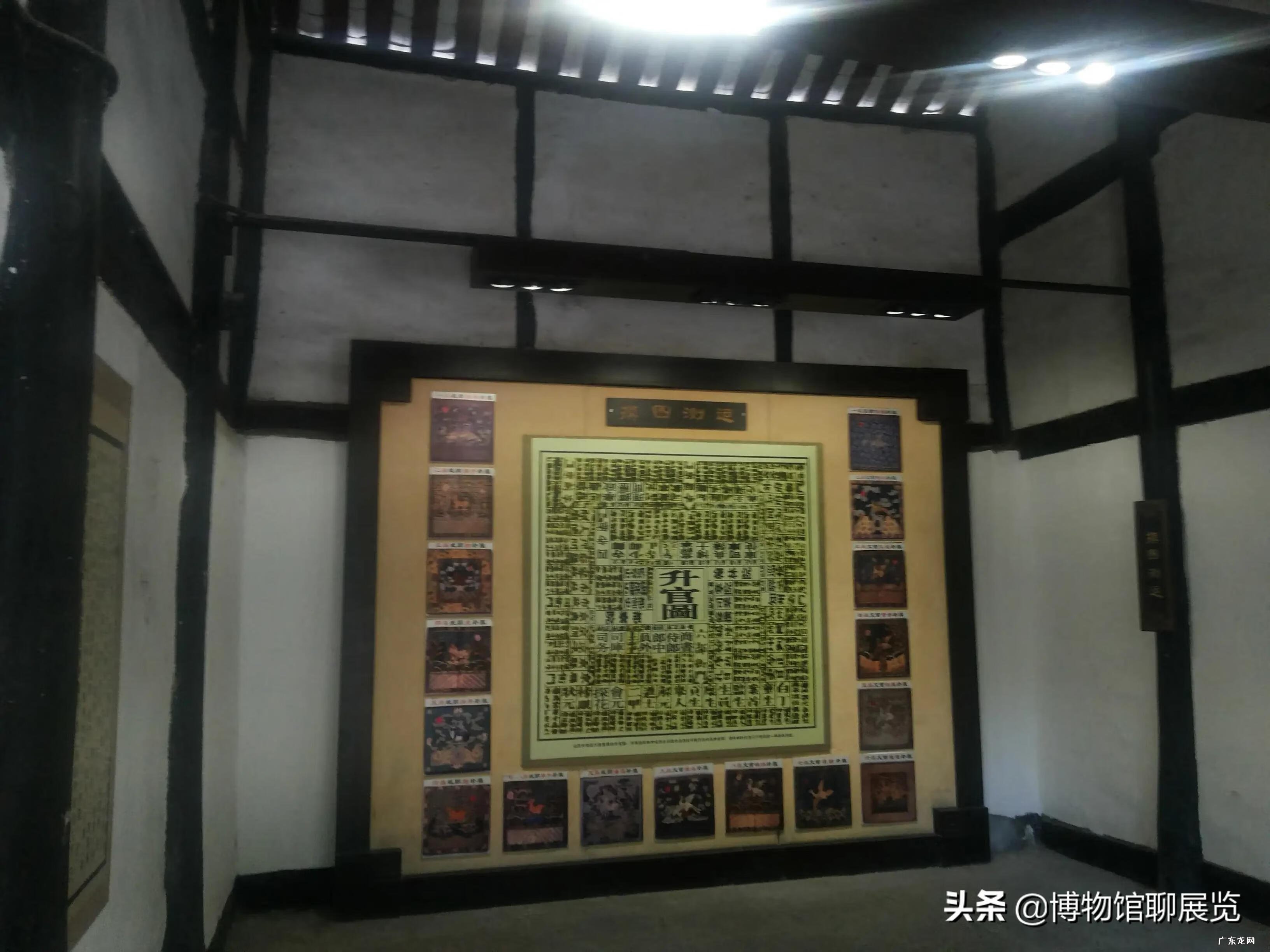 风水的发源地在哪个地方 风水古城春节文化发源地