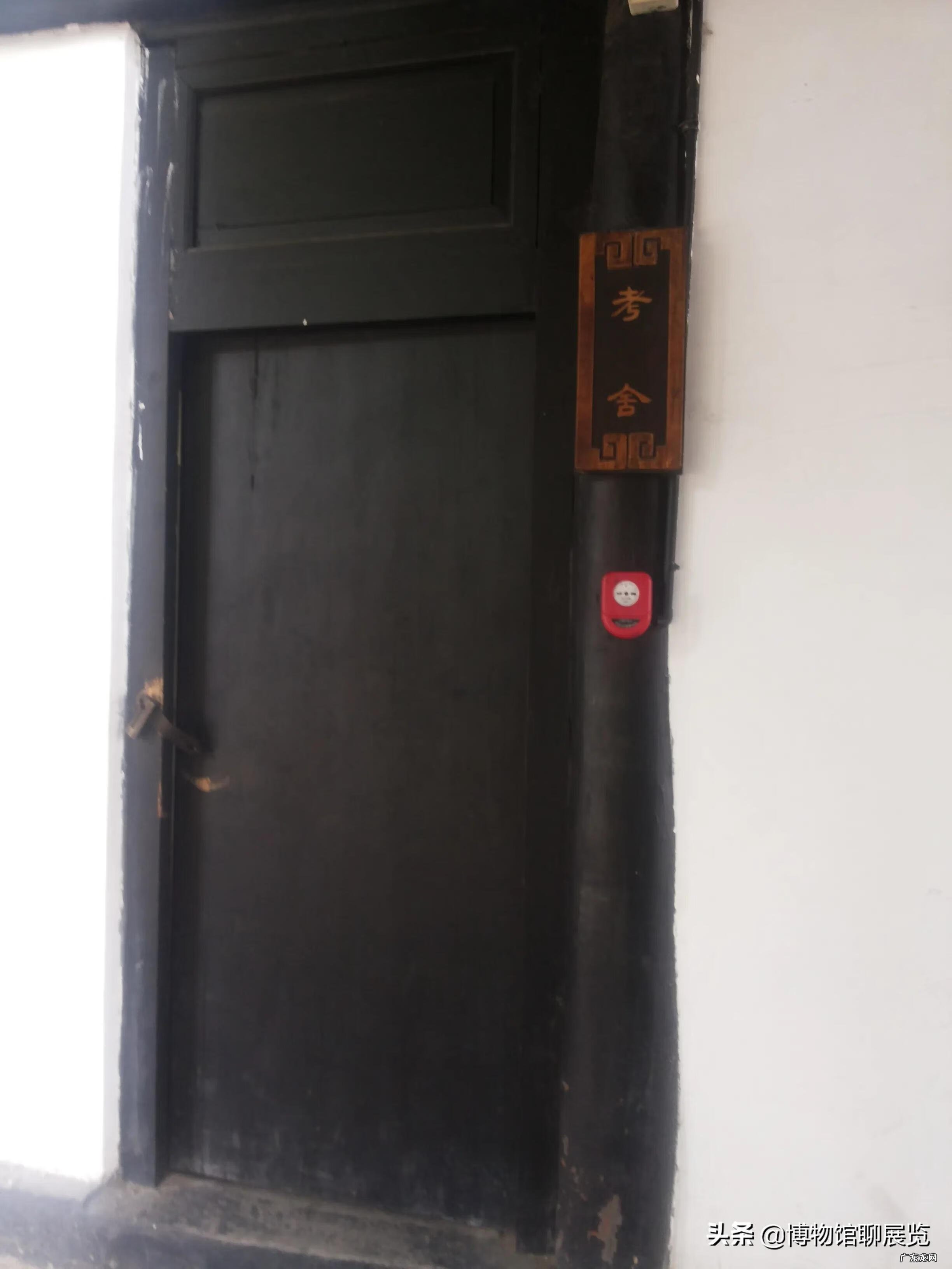 风水的发源地在哪个地方 风水古城春节文化发源地