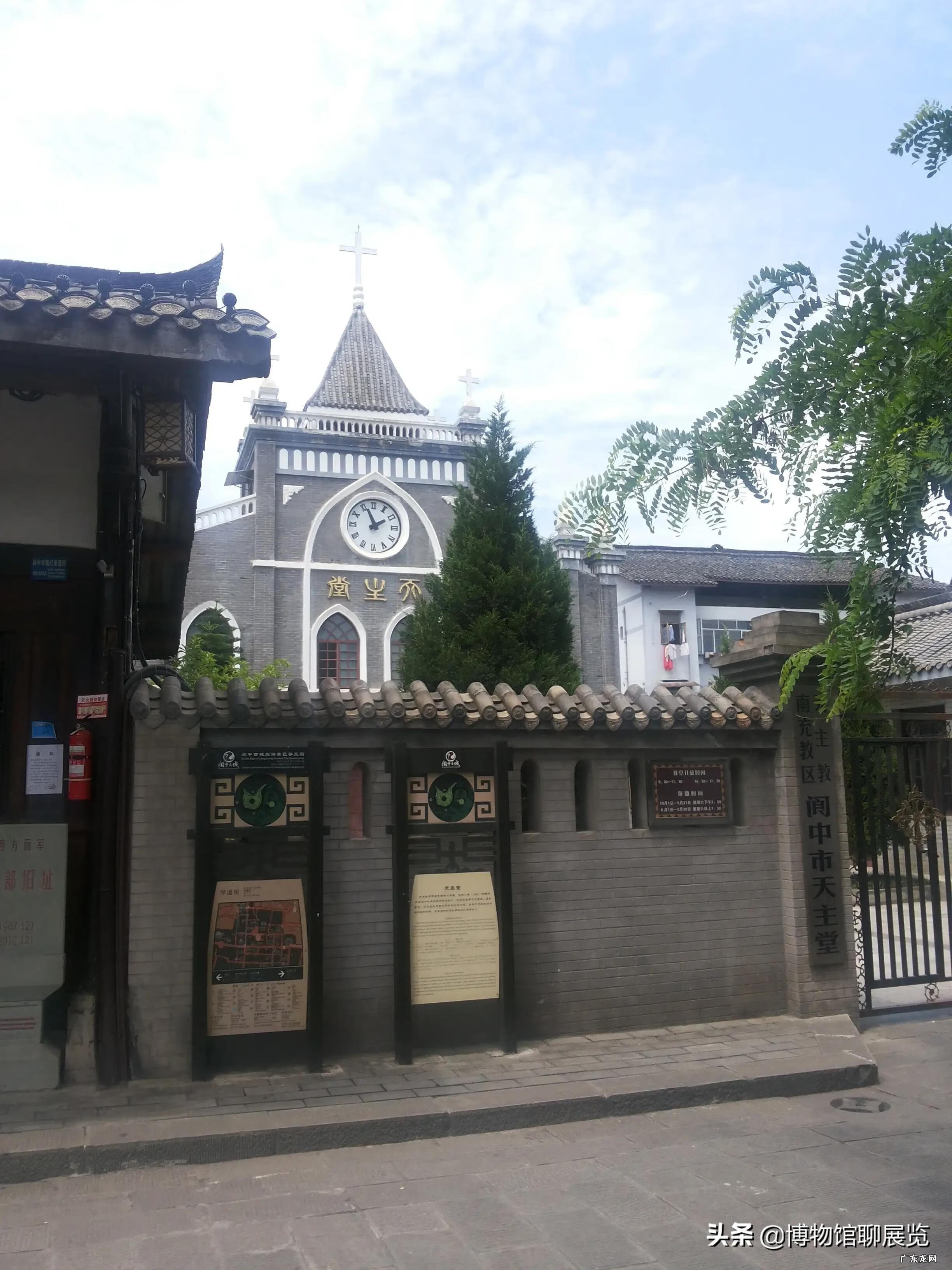 风水的发源地在哪个地方 风水古城春节文化发源地