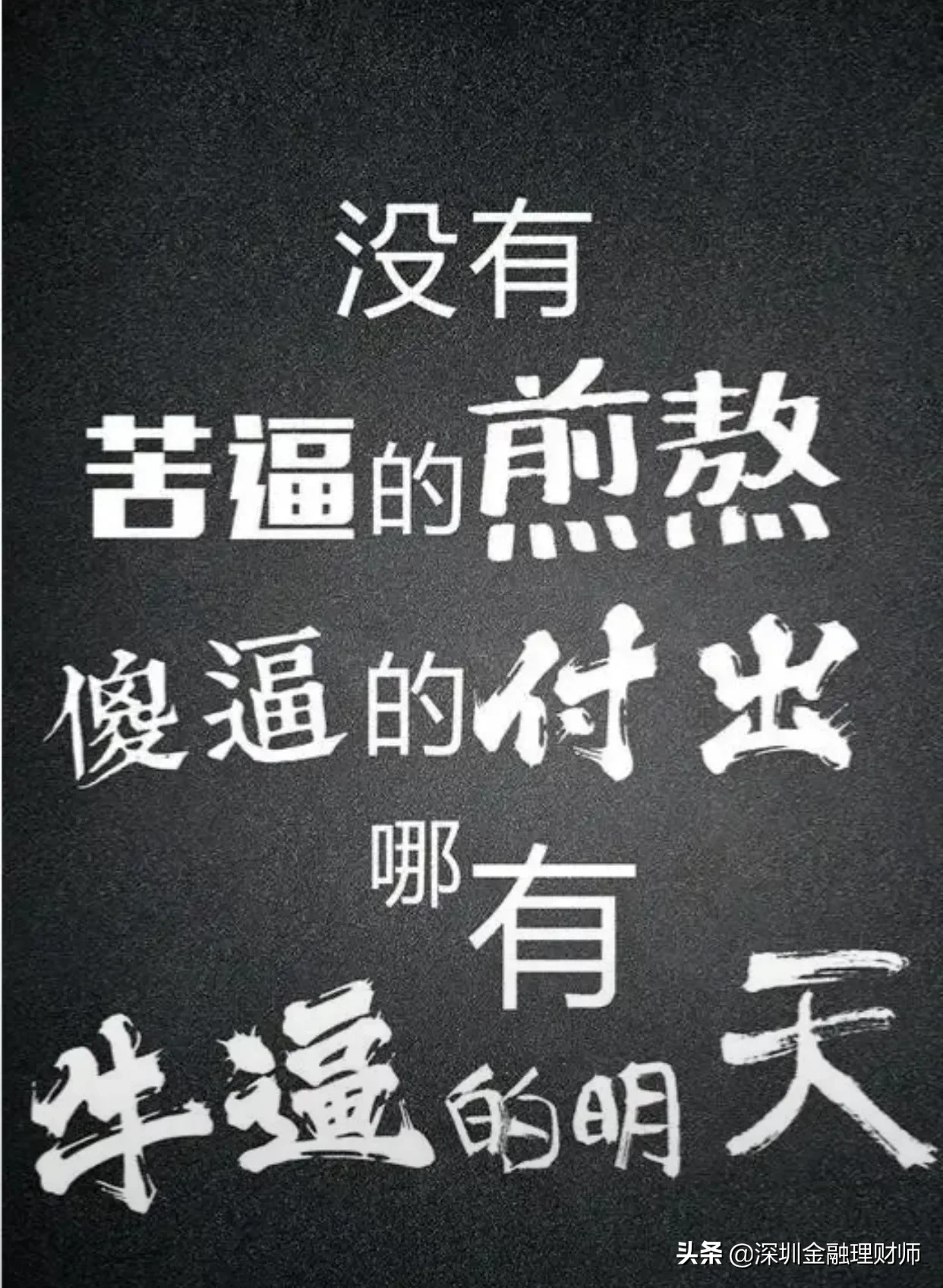 业余时间做什么能赚点钱?