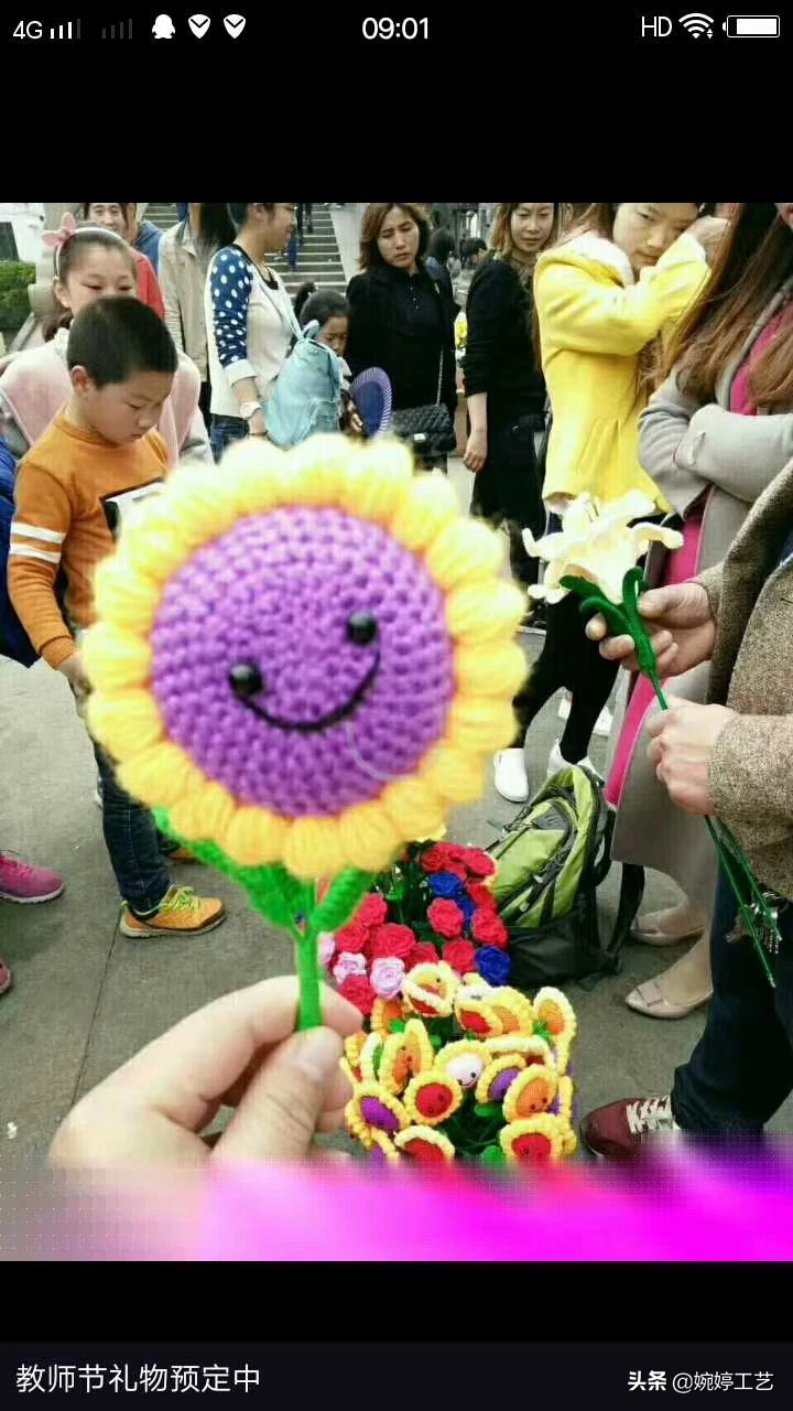 业余时间做什么能赚点钱?