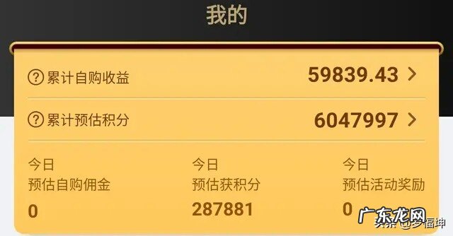 业余时间做什么能赚点钱?