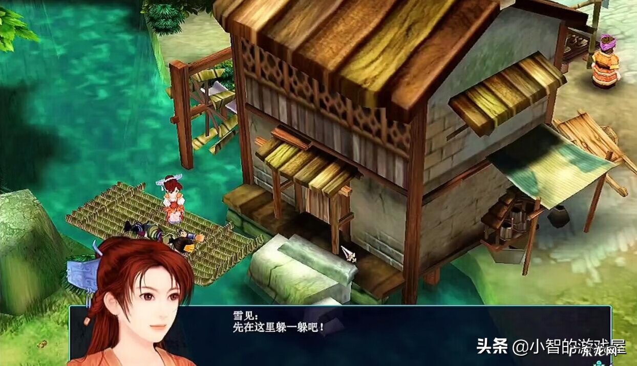 仙剑奇侠传5剧情概括 仙剑奇侠传5剧情详解