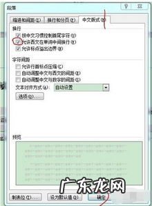任务取消的英文 清除英文怎么说?