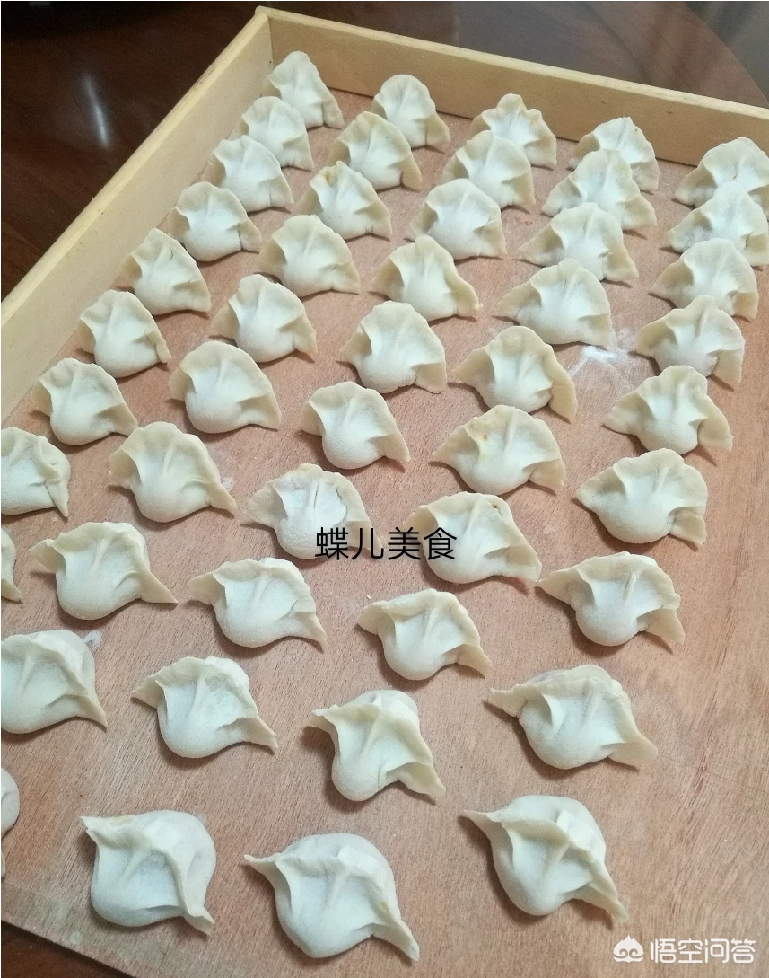 冬至了,你们吃的饺子长什么样?