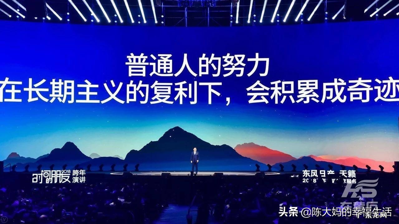 如何做时间的朋友?