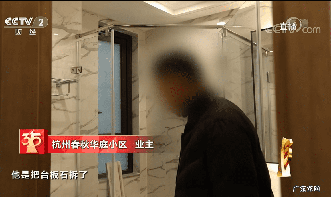 2020年315晚会曝光事件 2020年315曝光事件