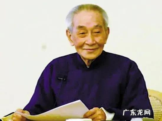 95岁“国学大师”南怀瑾养生秘诀:拥有“7点”,益寿延年