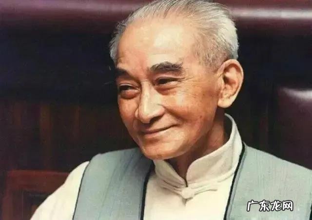 95岁“国学大师”南怀瑾养生秘诀:拥有“7点”,益寿延年