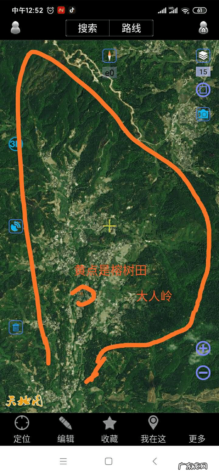 农村院子风水图解 农村地形风水