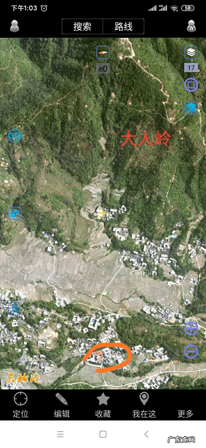 农村院子风水图解 农村地形风水